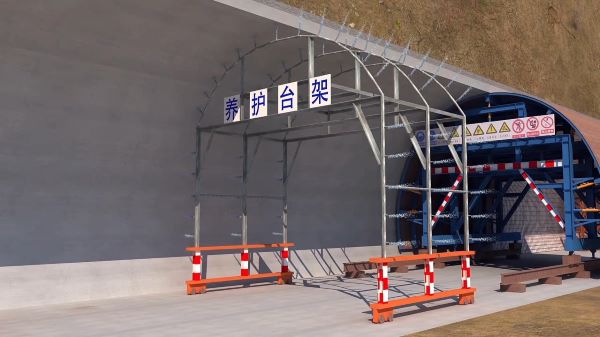 平武县隧道施工动画制作公司 - 隧道施工工艺和施工方法 - 隧道施工汇报动画视频 - bim 工程施工动画